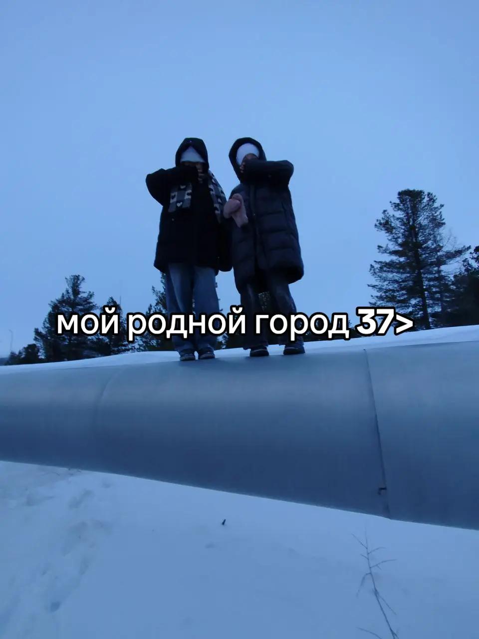 @милвлал@