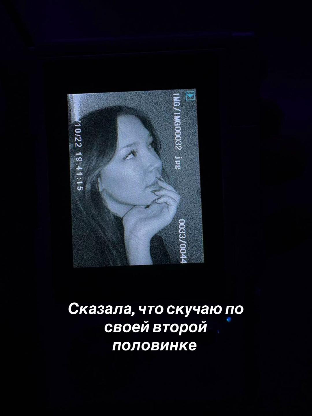 @юля адик