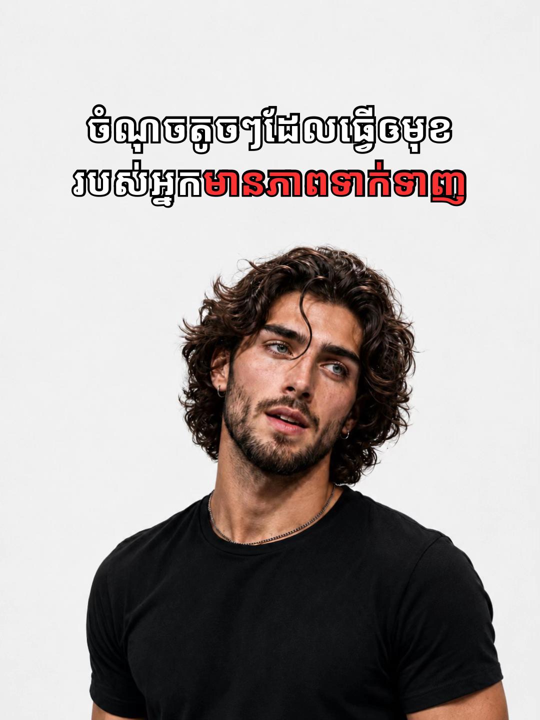 @LookinGud