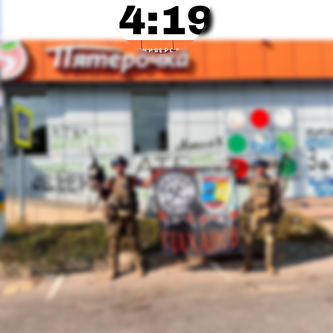 @𝒟𝓂𝒾𝓉𝓇𝒾𝓎 [∆+🇺🇦🪓🇷🇺]