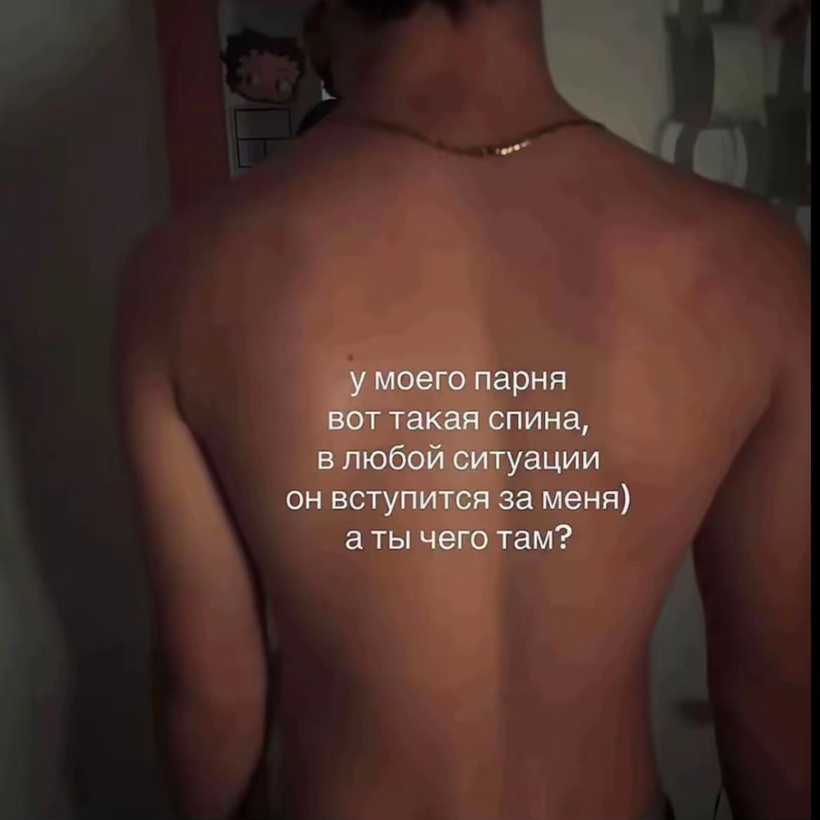 @byivool