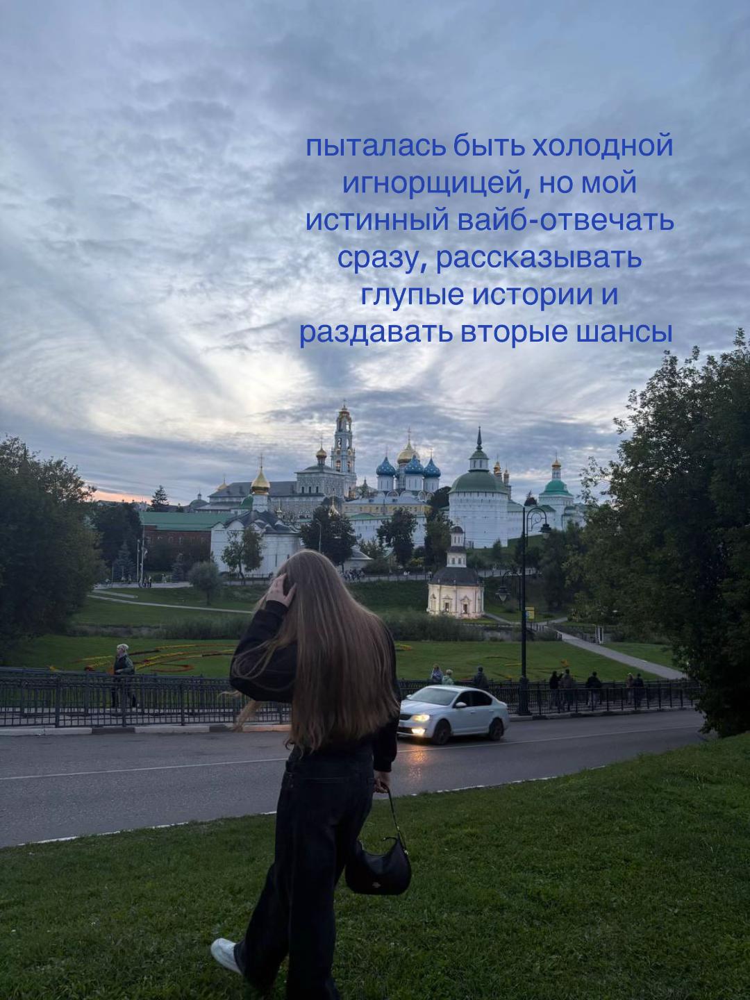 @🧁ִ ׄ𐙚⋆&deg;ксюшка о beauty⋆&deg;🦢