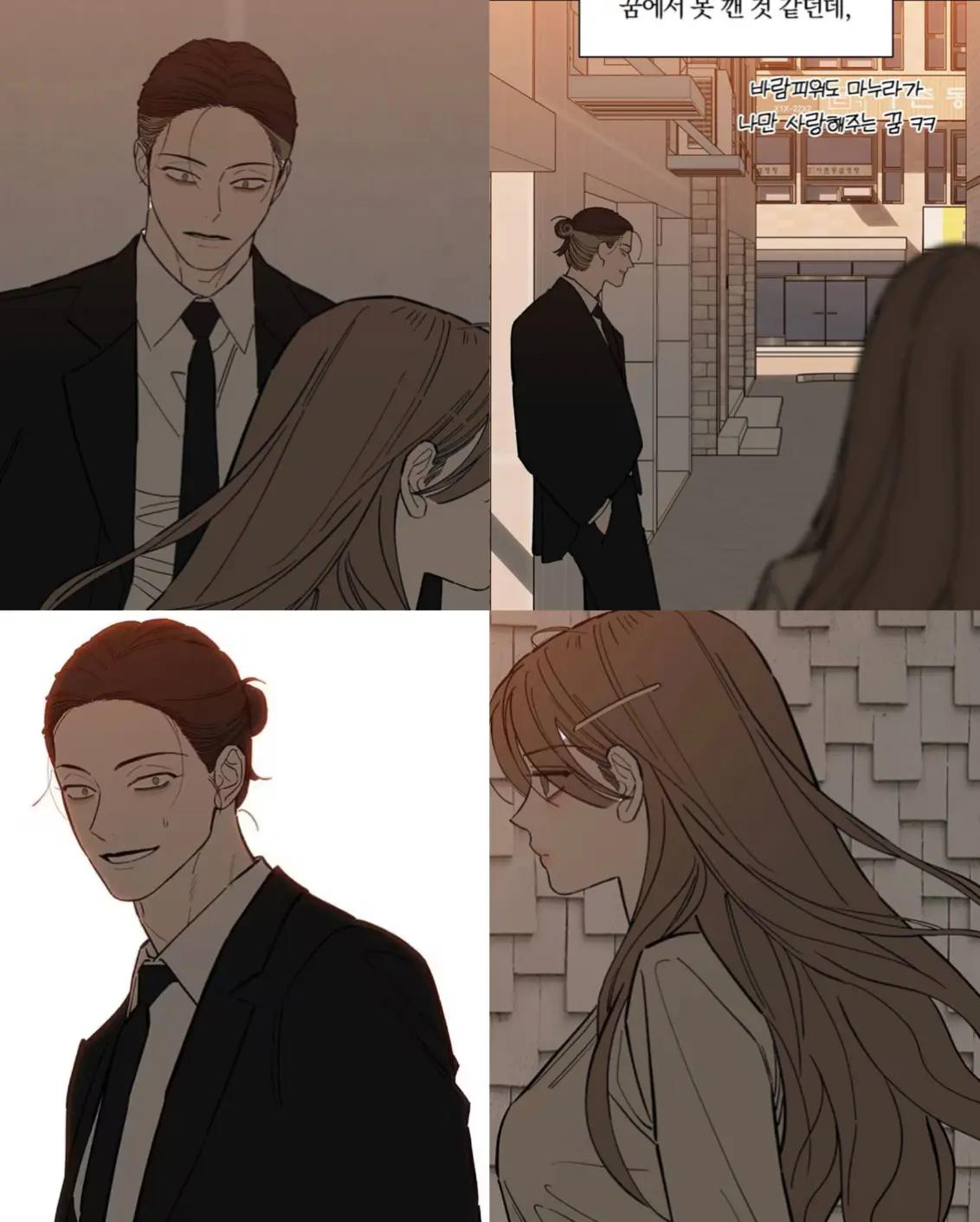 @sᴀɴᴏ ⋆.𐙚