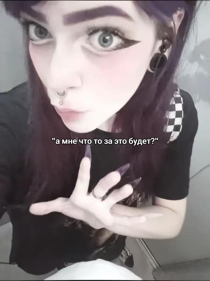@лалка_крипер2006🌀🦋