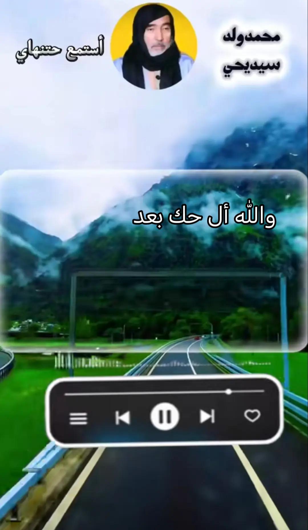 @صدقه جاريه لي ولكم 🤍
