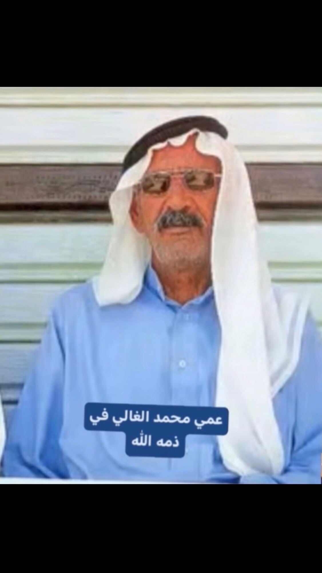 @يونس السالمي