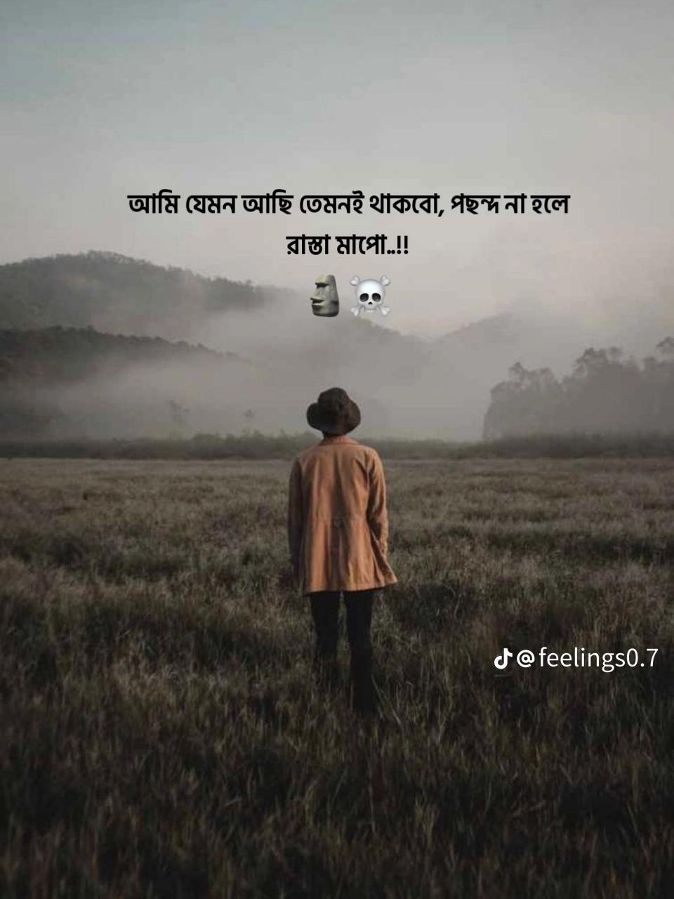 @JS.SUMON