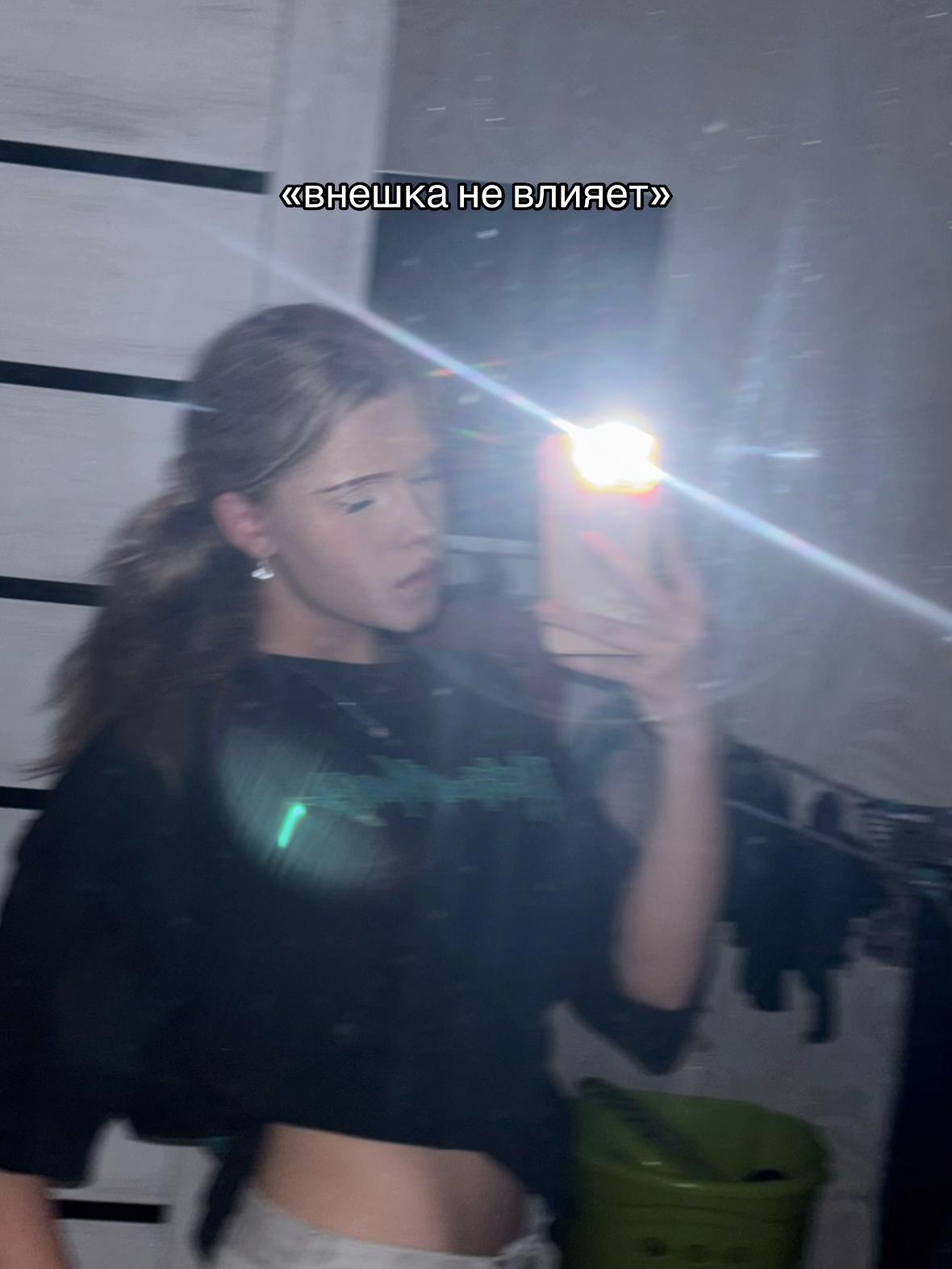 @nastyakunzhut
