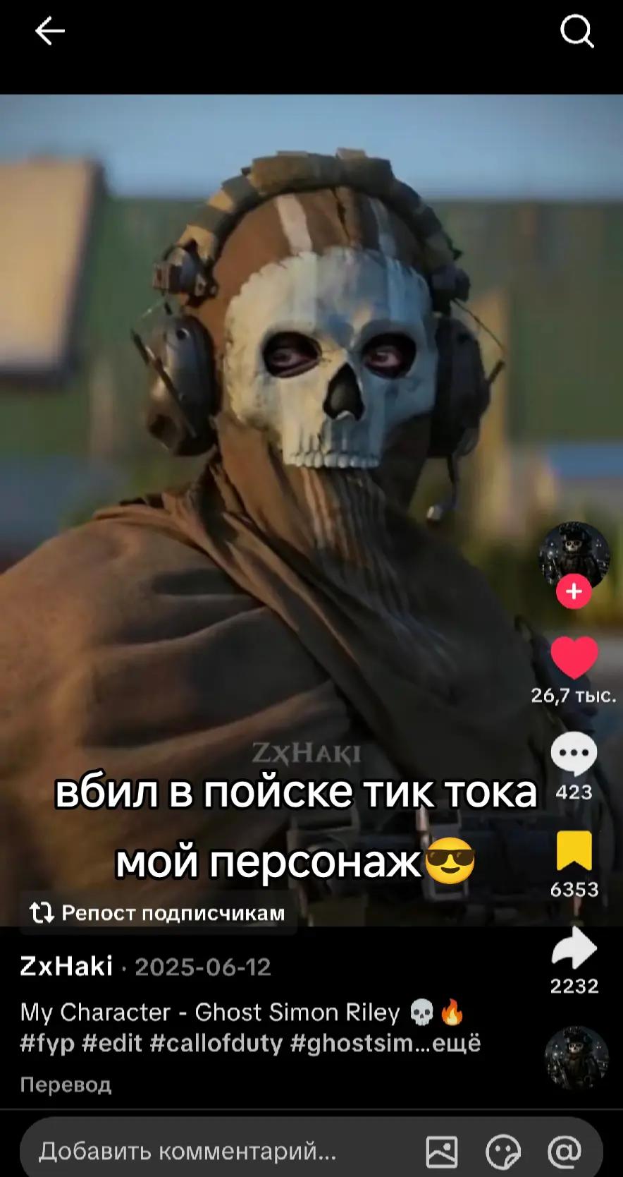 @𝖎𝖒𝖞𝖆 𝖒𝖓𝖊 𝖑𝖊𝖌𝖎𝖔𝖓