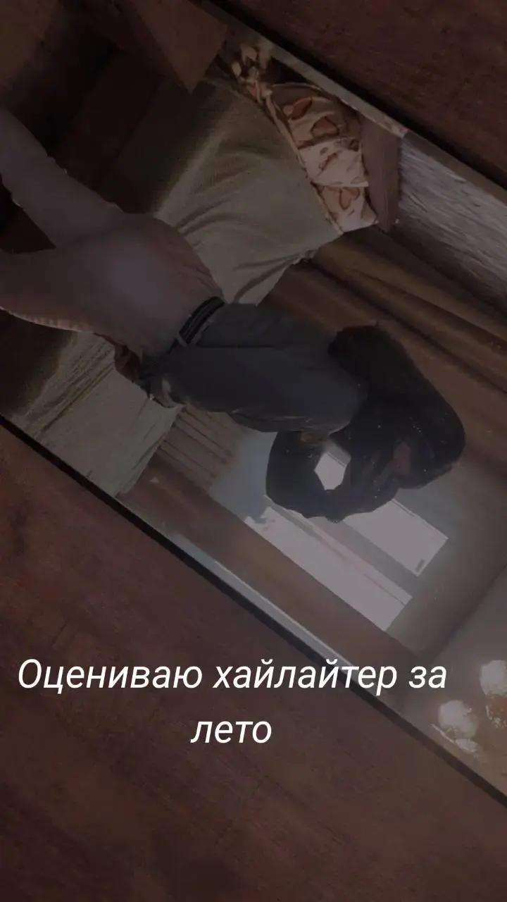 @Жена солдата🪖🫦
