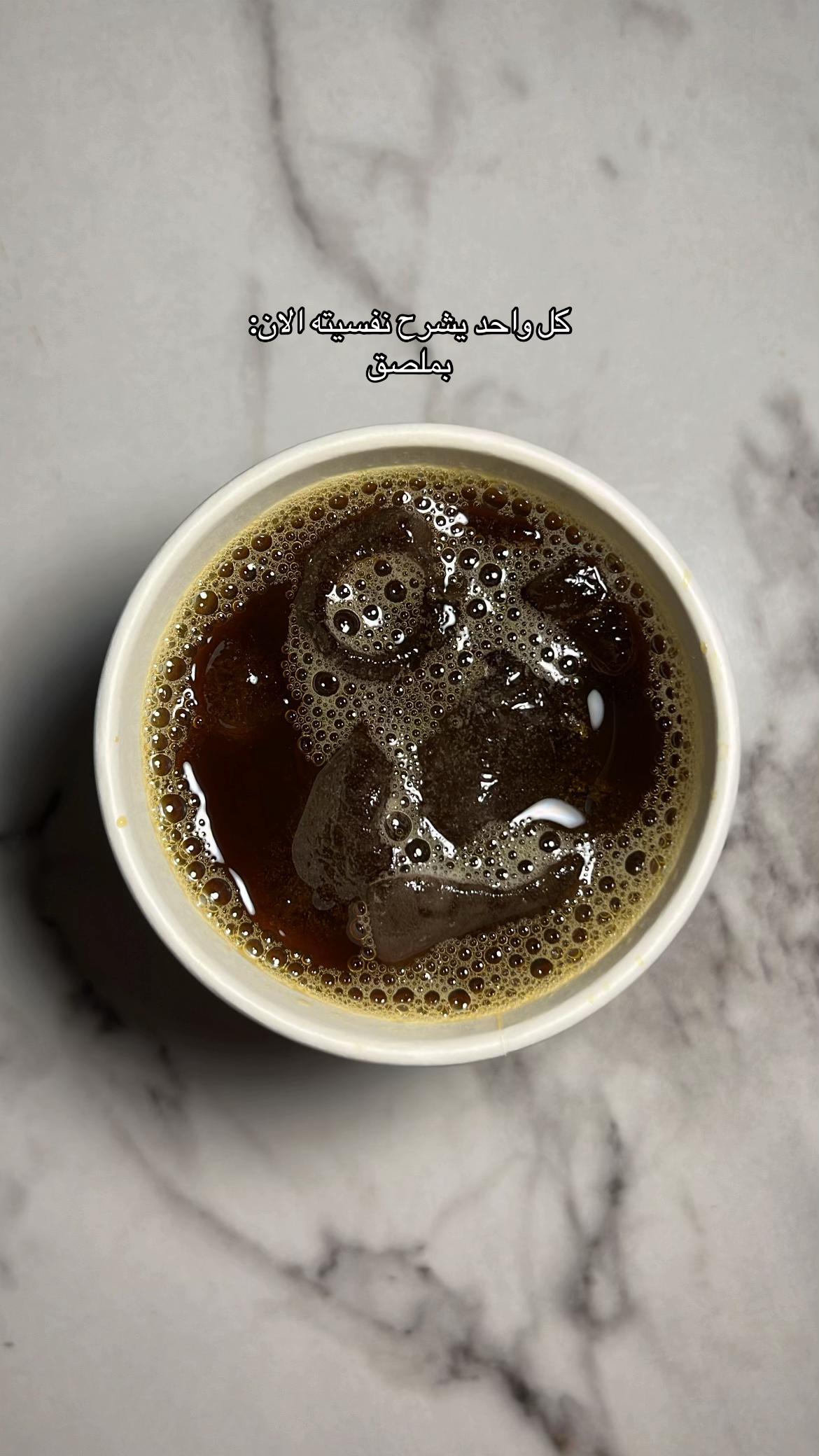@شـمـوخ الـحـربـي🪄
