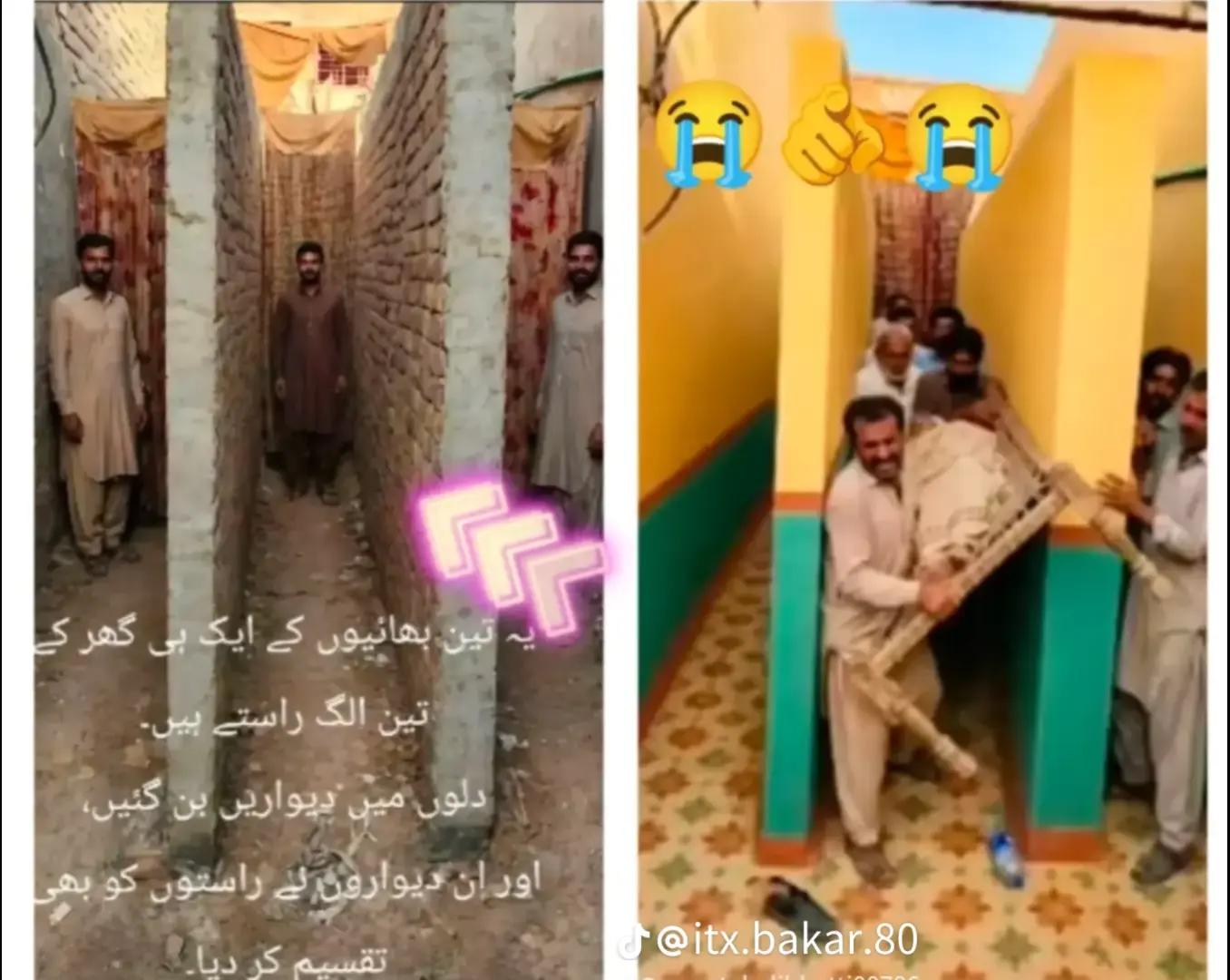 @✌️@ijaz bhtti 333✌️