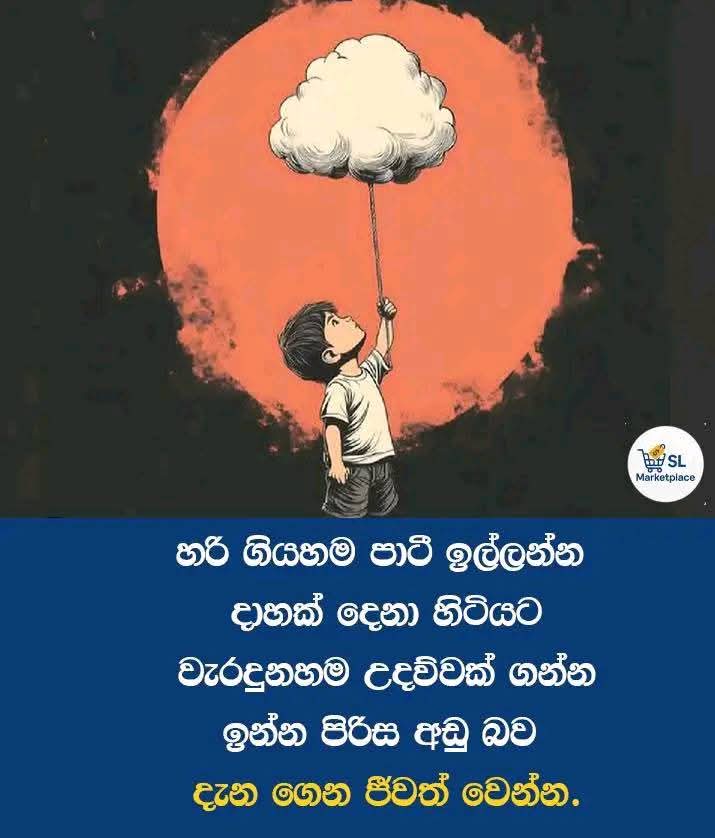 @prasanna