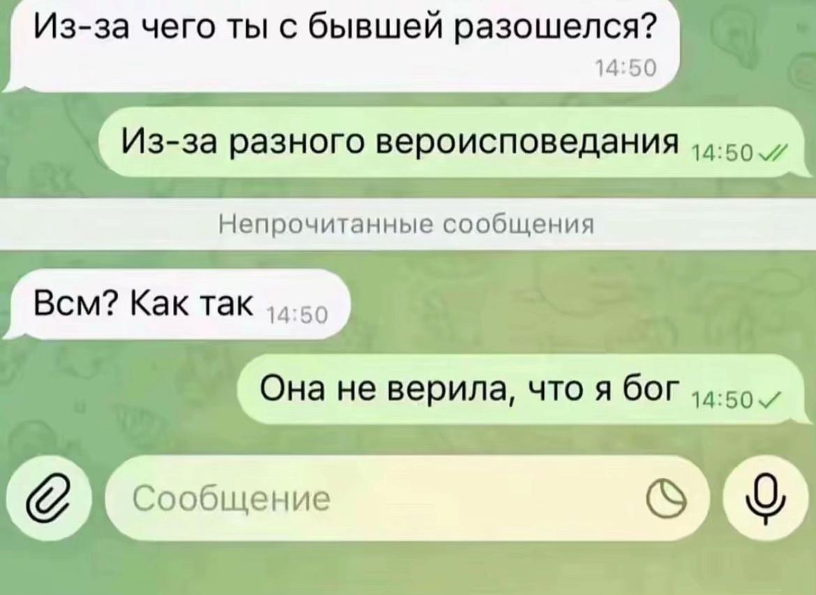 @фальшивая улыбка