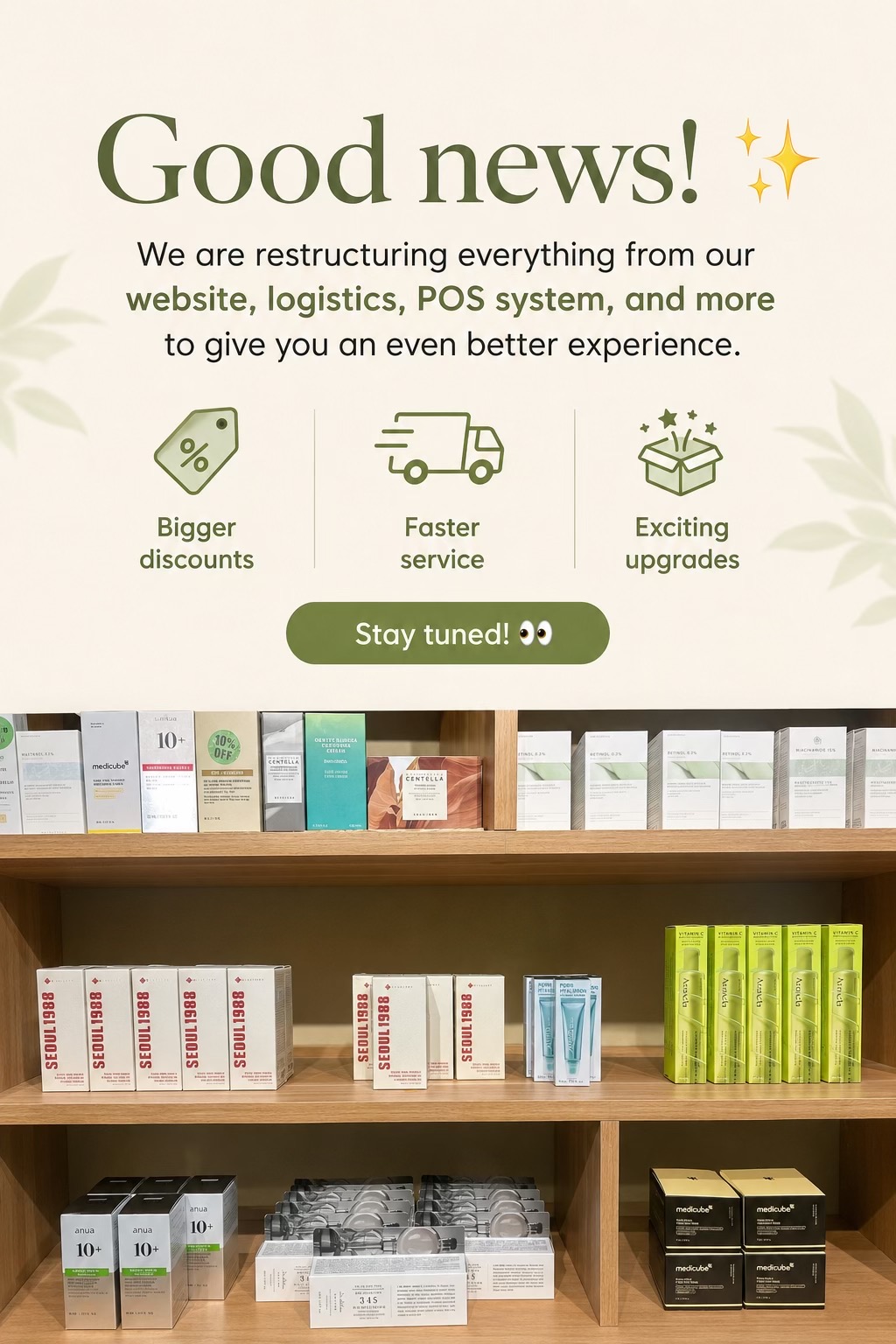 @YOURSKINCARE🇰🇷🇲🇺
