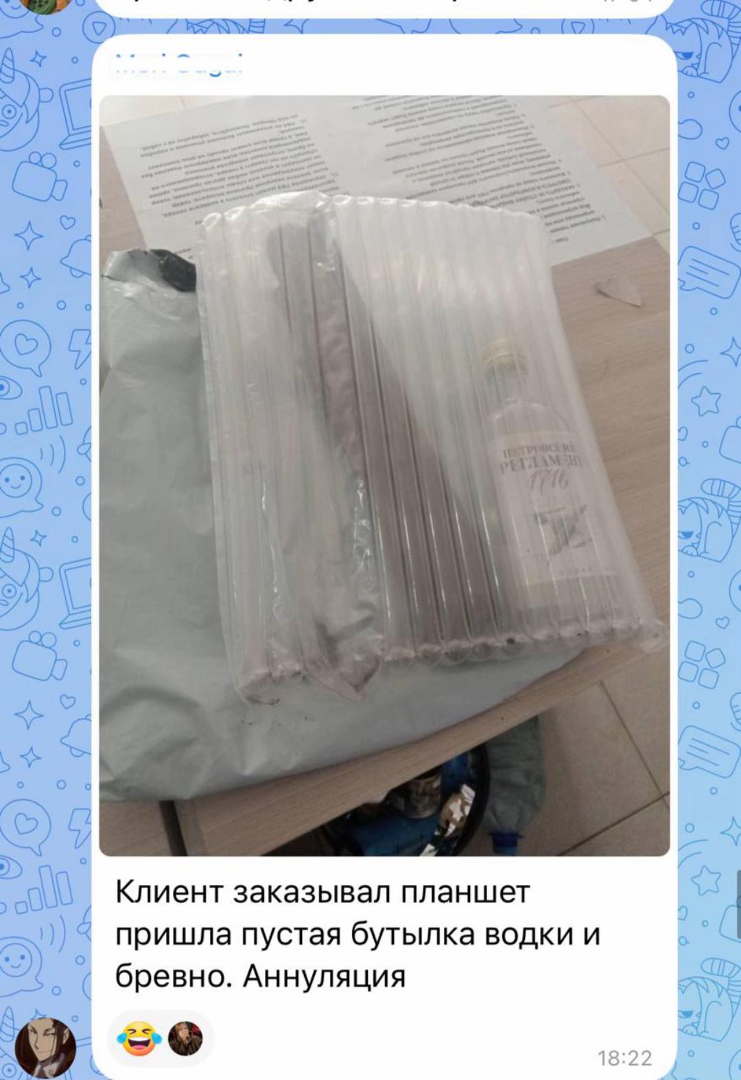 @ТГК:твоя ксюша🎀