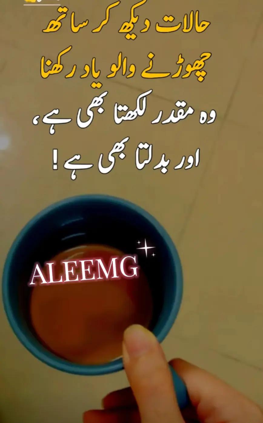 @aleem 96