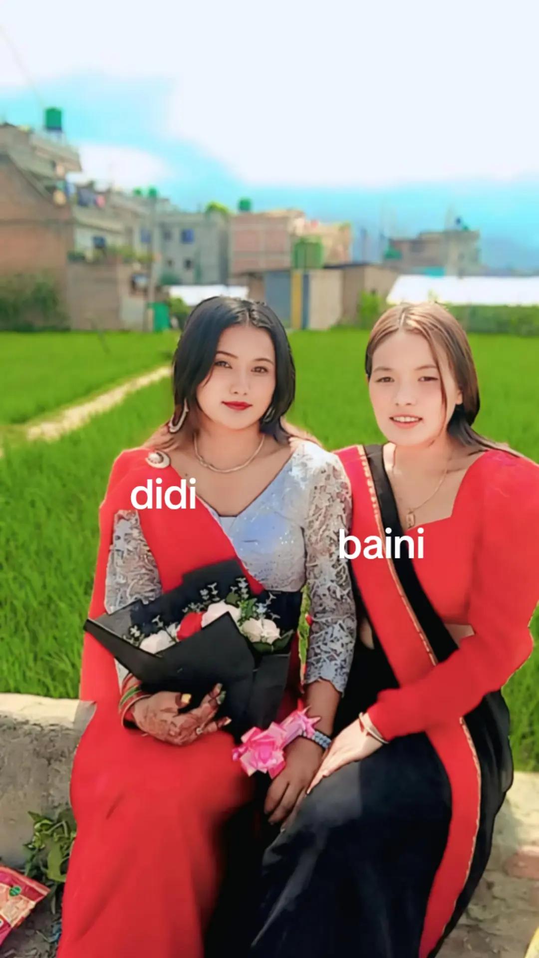 @tamangni kanxi