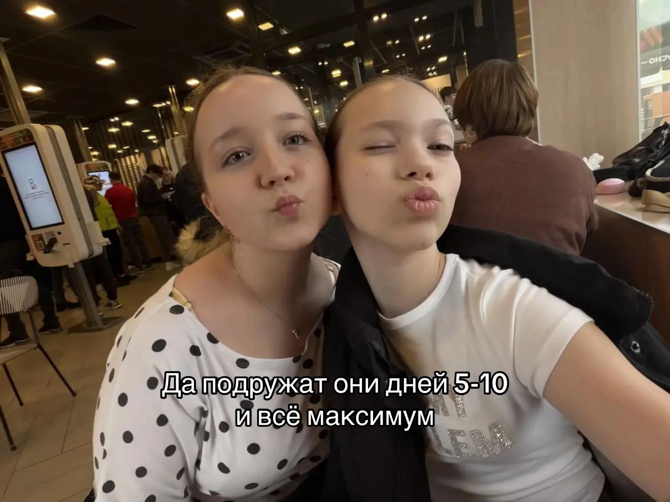 @Lika Maskaeva 𝜗𝜚
