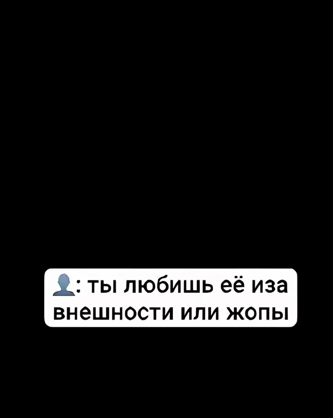 @Данил Bobrik