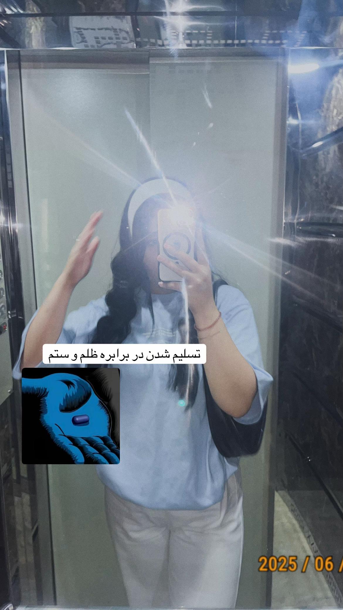 @Setareeh