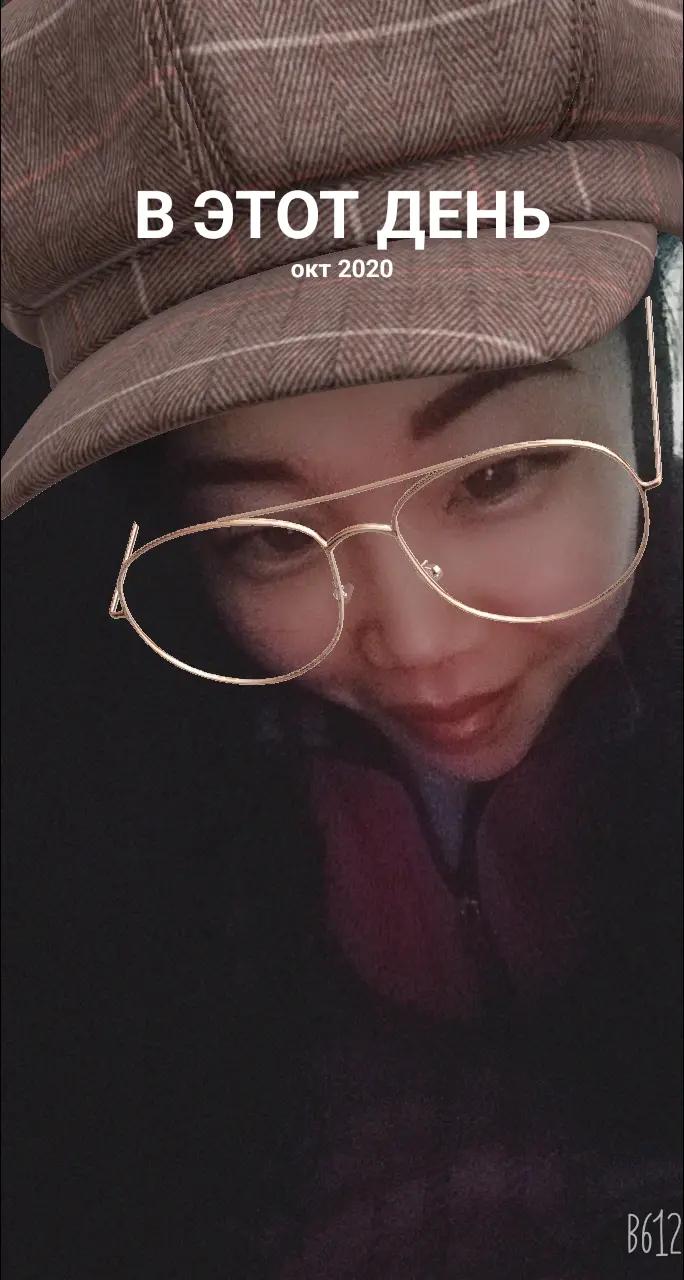 @✨️💖✨️LIRinka✨️💝✨️