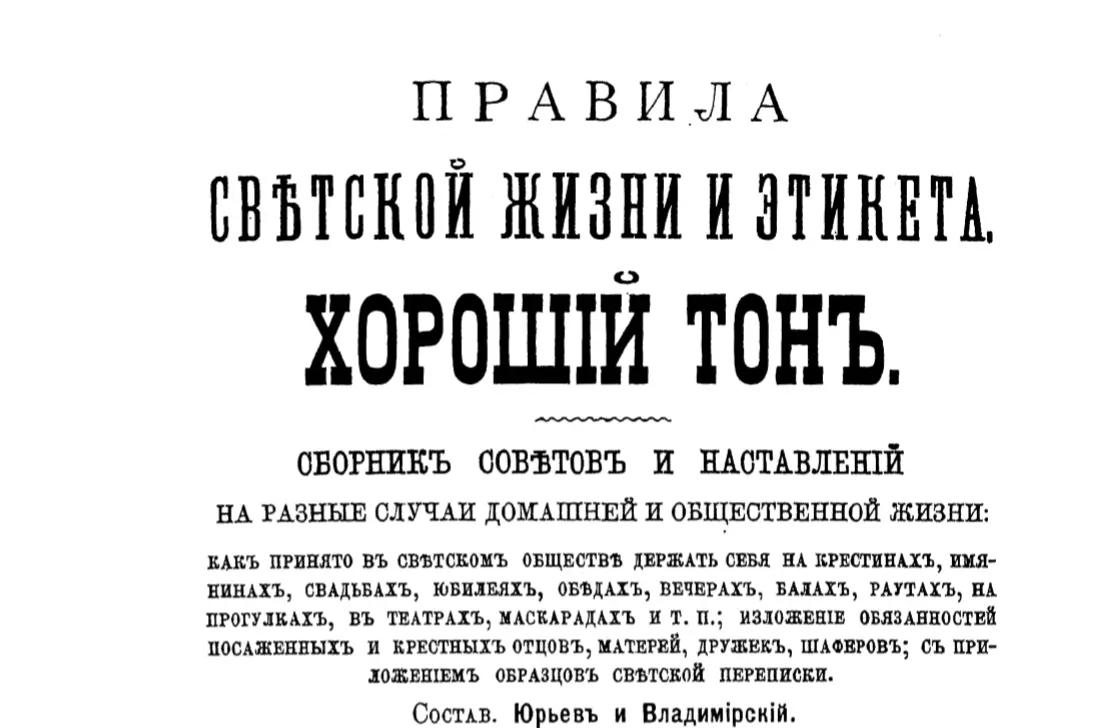 @ну типа рей?