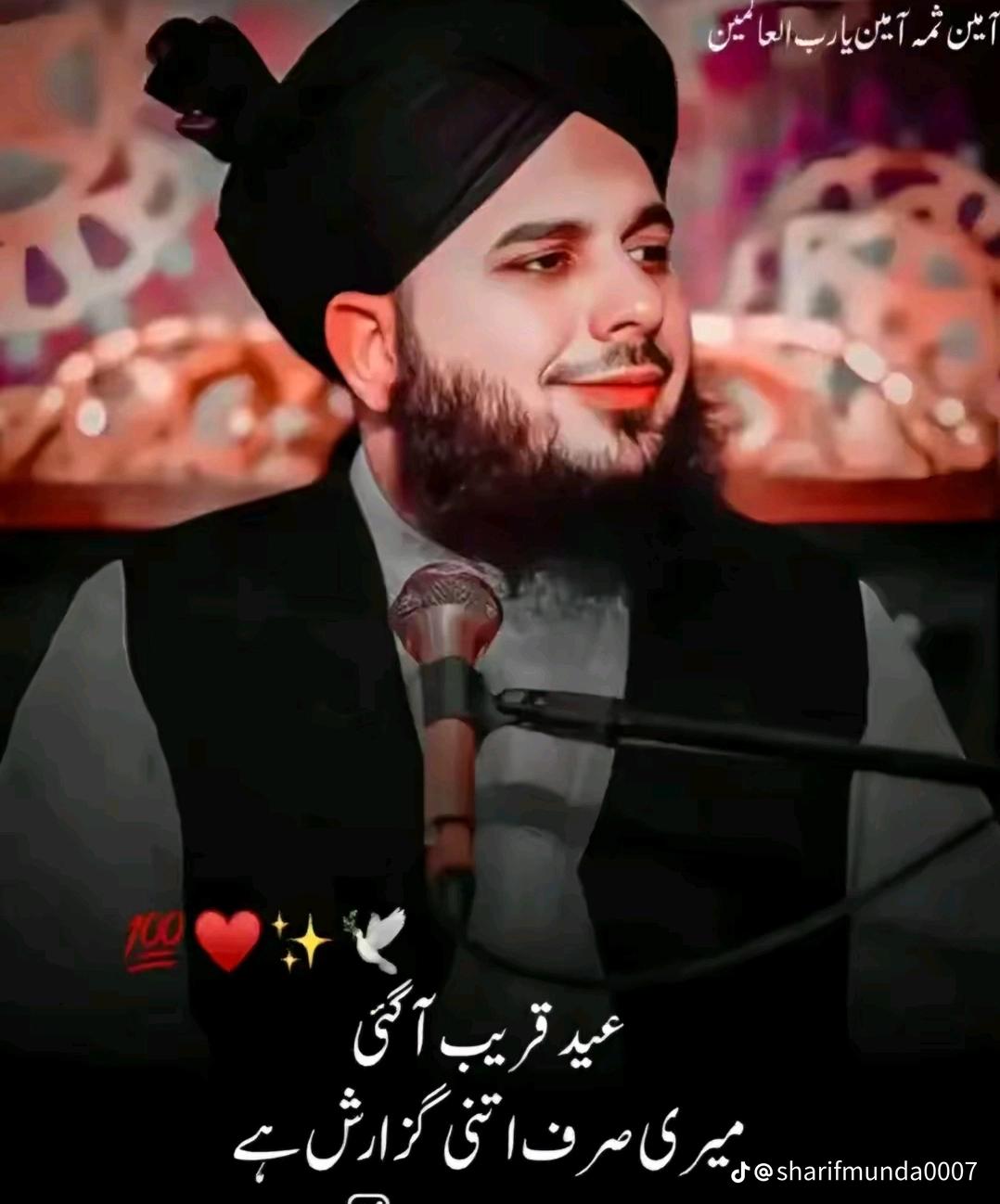 @Shahzaib,chohan