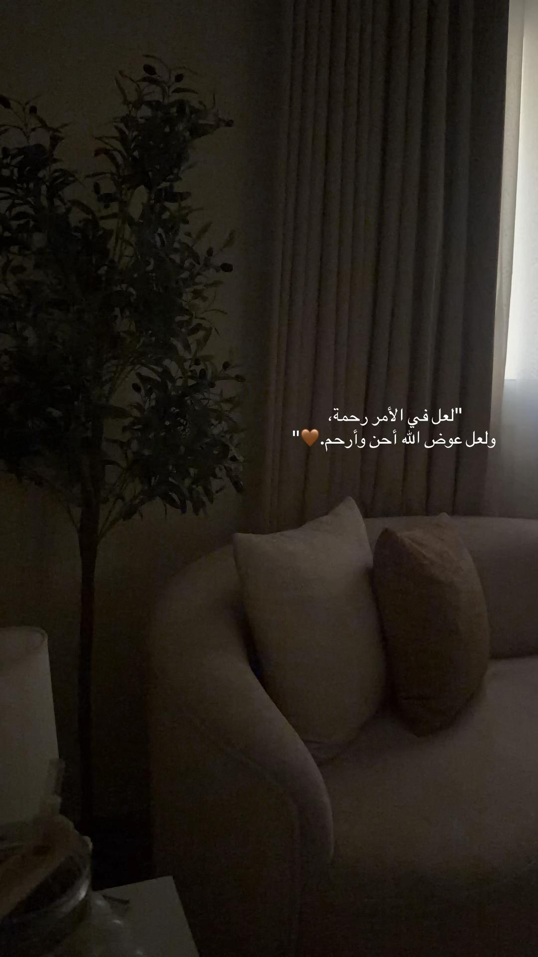 @هديل شريفي🕊💕.Doode