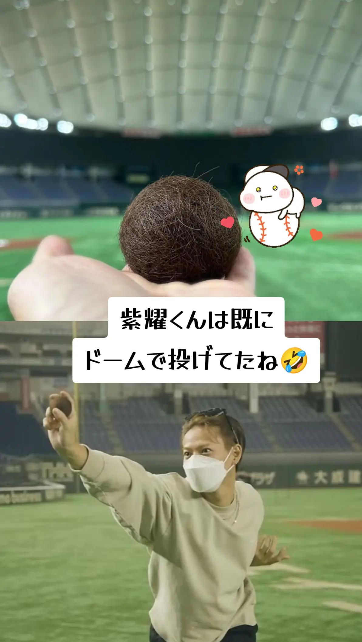 @ᴍёᴍϊᙏ̤̫͚☪︎꙳˖⋆。