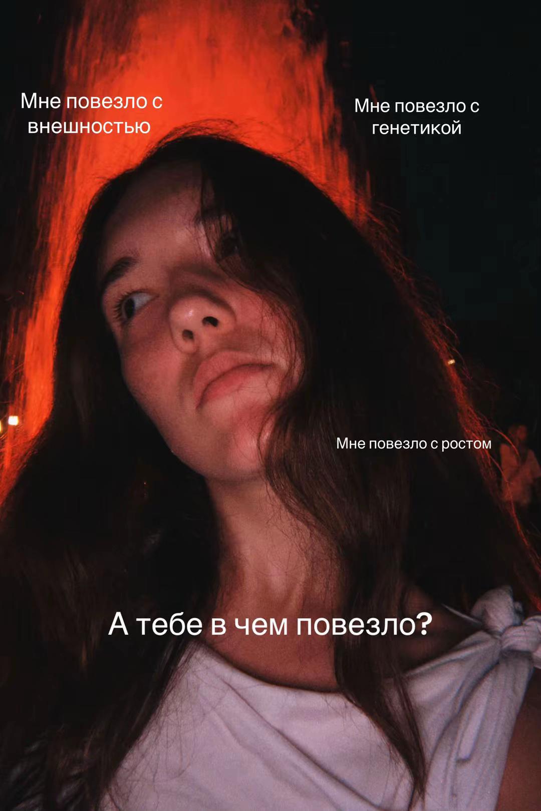 @ЧТО-ТО ИНТЕРЕСНОЕ 🌿💘