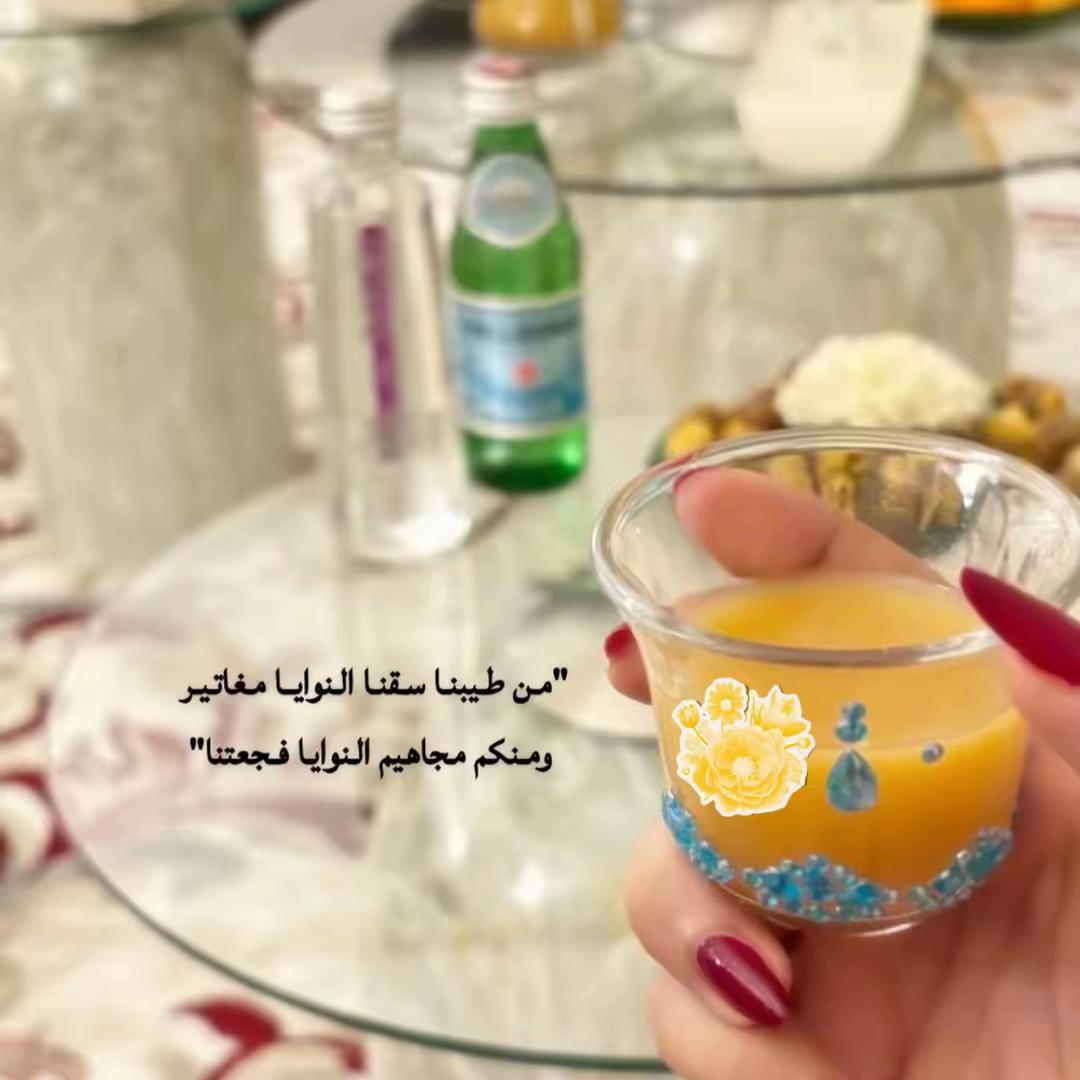 @العنود 🦂/الطائف💕