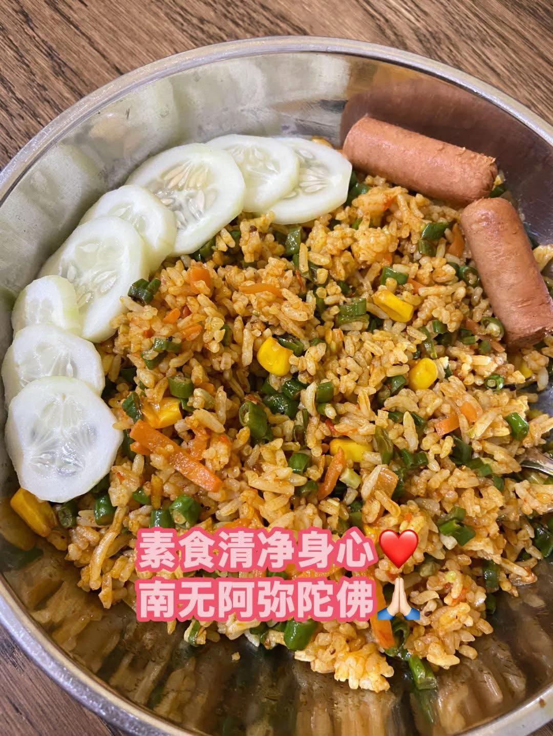 @净心