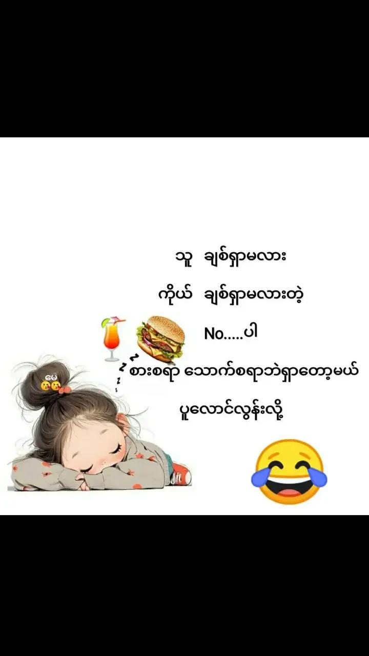 @❤TT❤You.make.me.happy❤