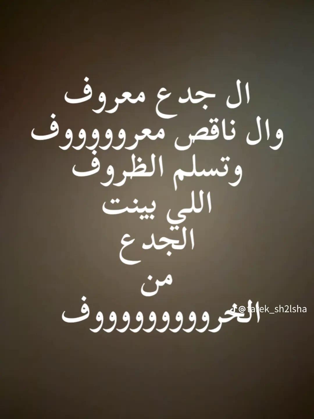 @بوداا🦁💯