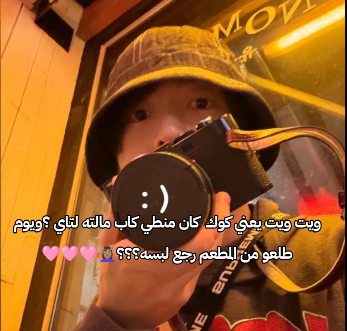 @VK