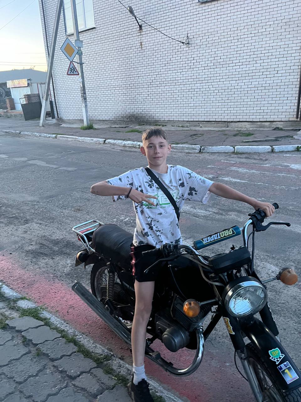 @пілот dio 27