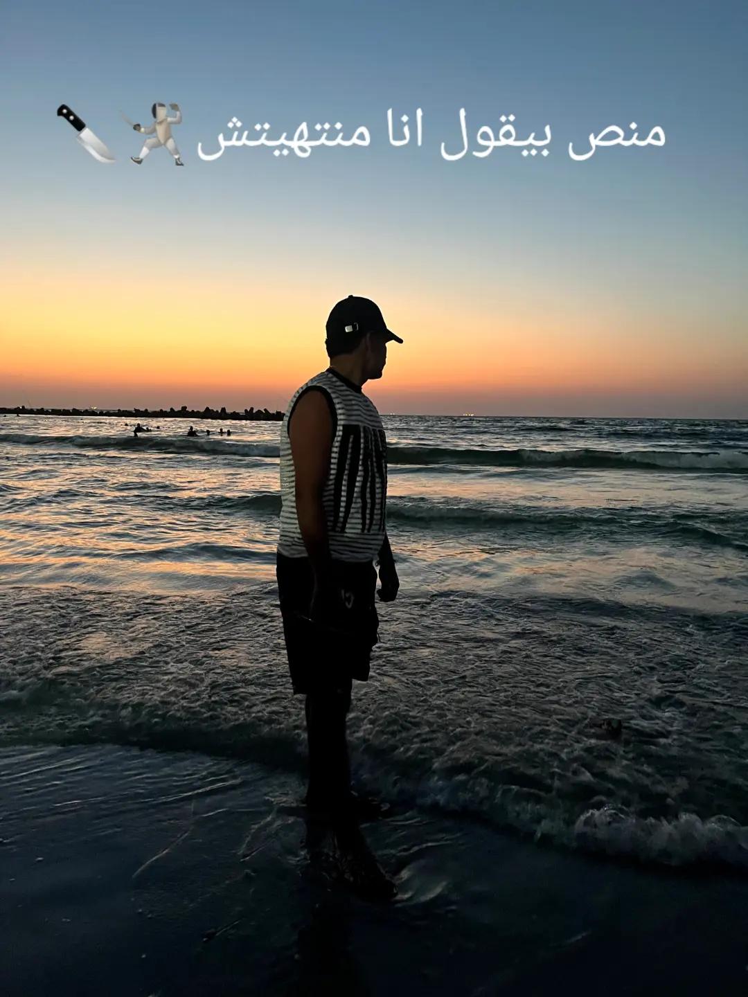 @منص فكره و الفكره لا تموت '🧿