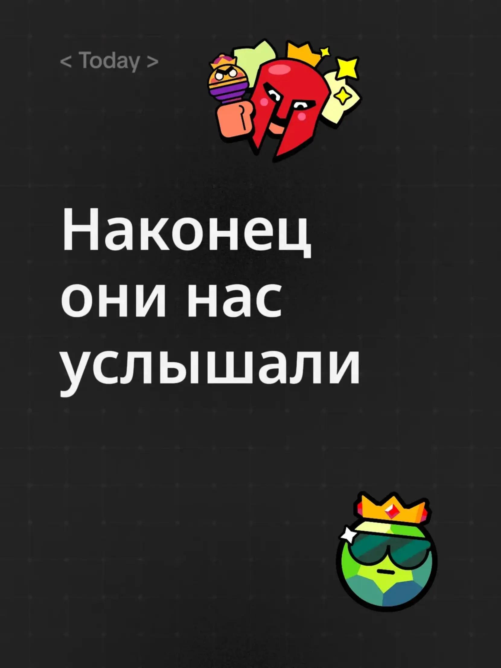 @малышtecn