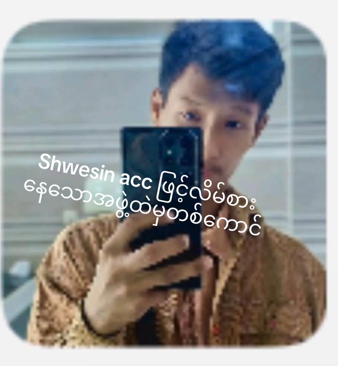 @linleileitun (Official acc)