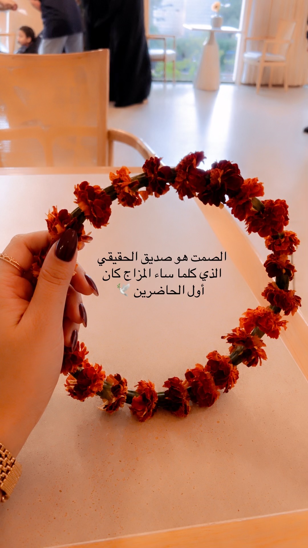 @شوق الشيباني 𓃴♡: