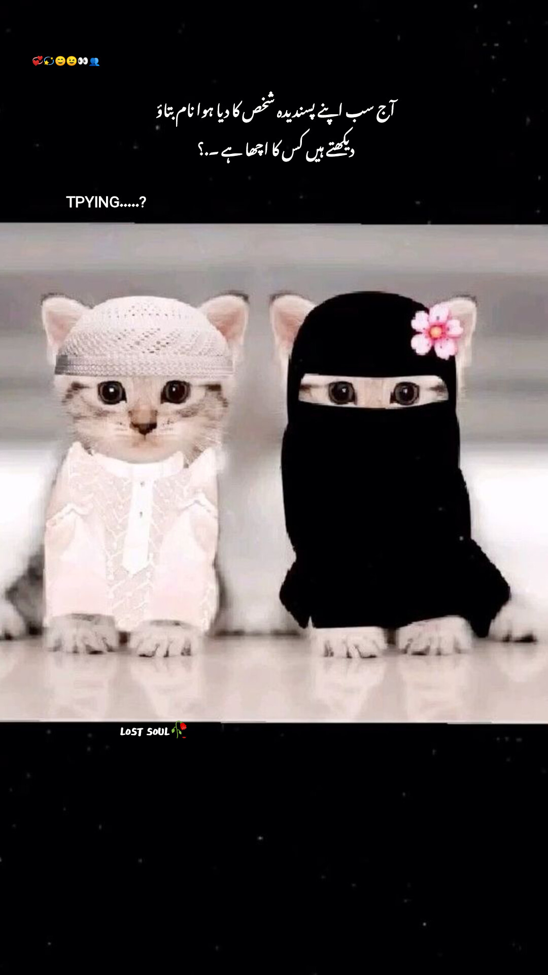 @گہری چُپ 🕷