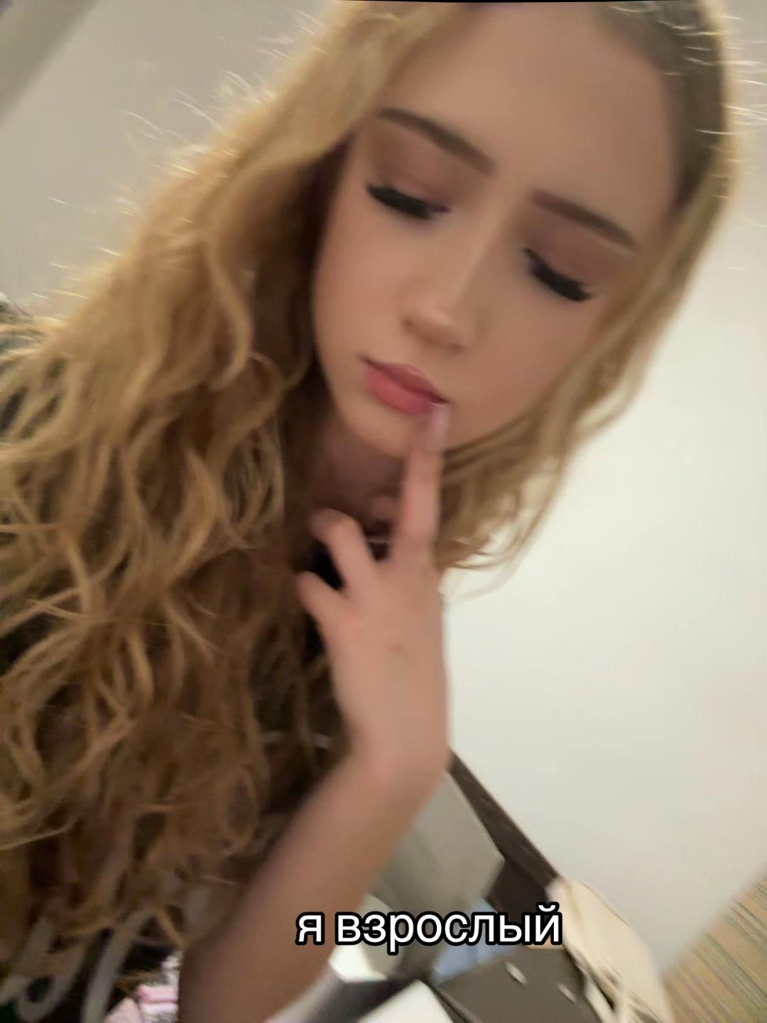 @ветрис🐈&zwj;⬛💗