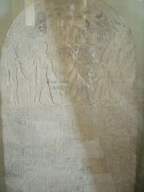 @Ancient Egypt