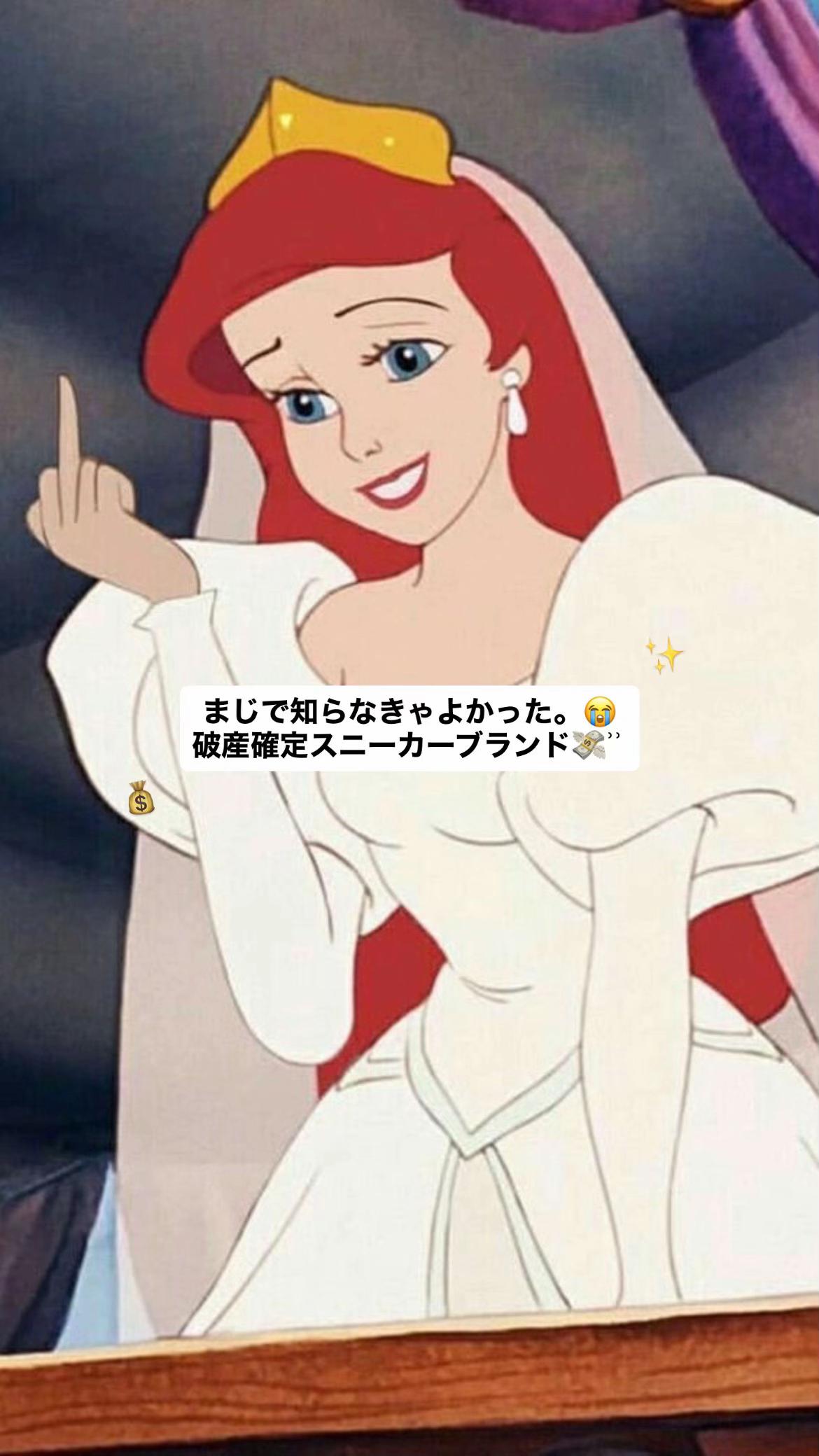 @Noxvera