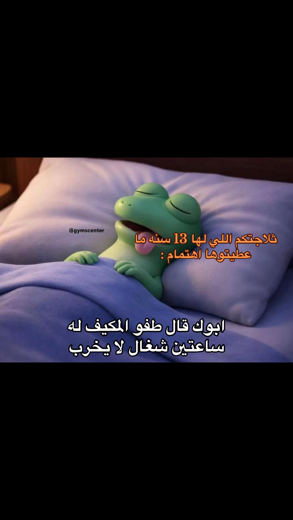 @الحىىىاب للبىيع، 🤍