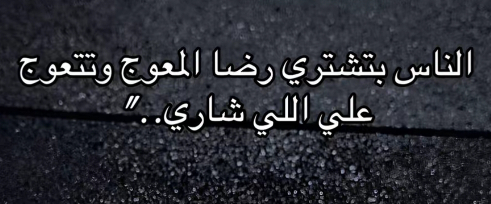 @RAMY.M