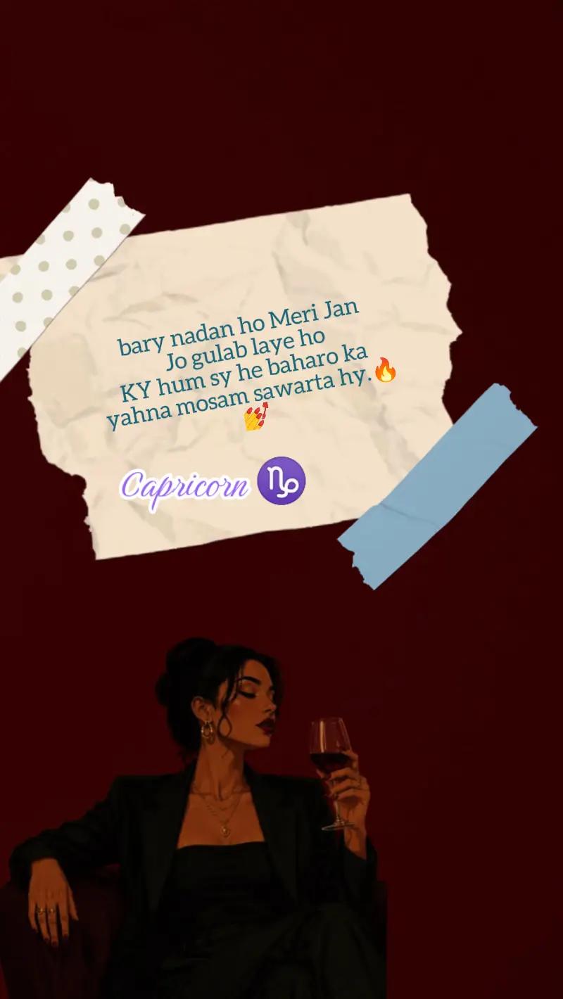 @Capricorn ♑