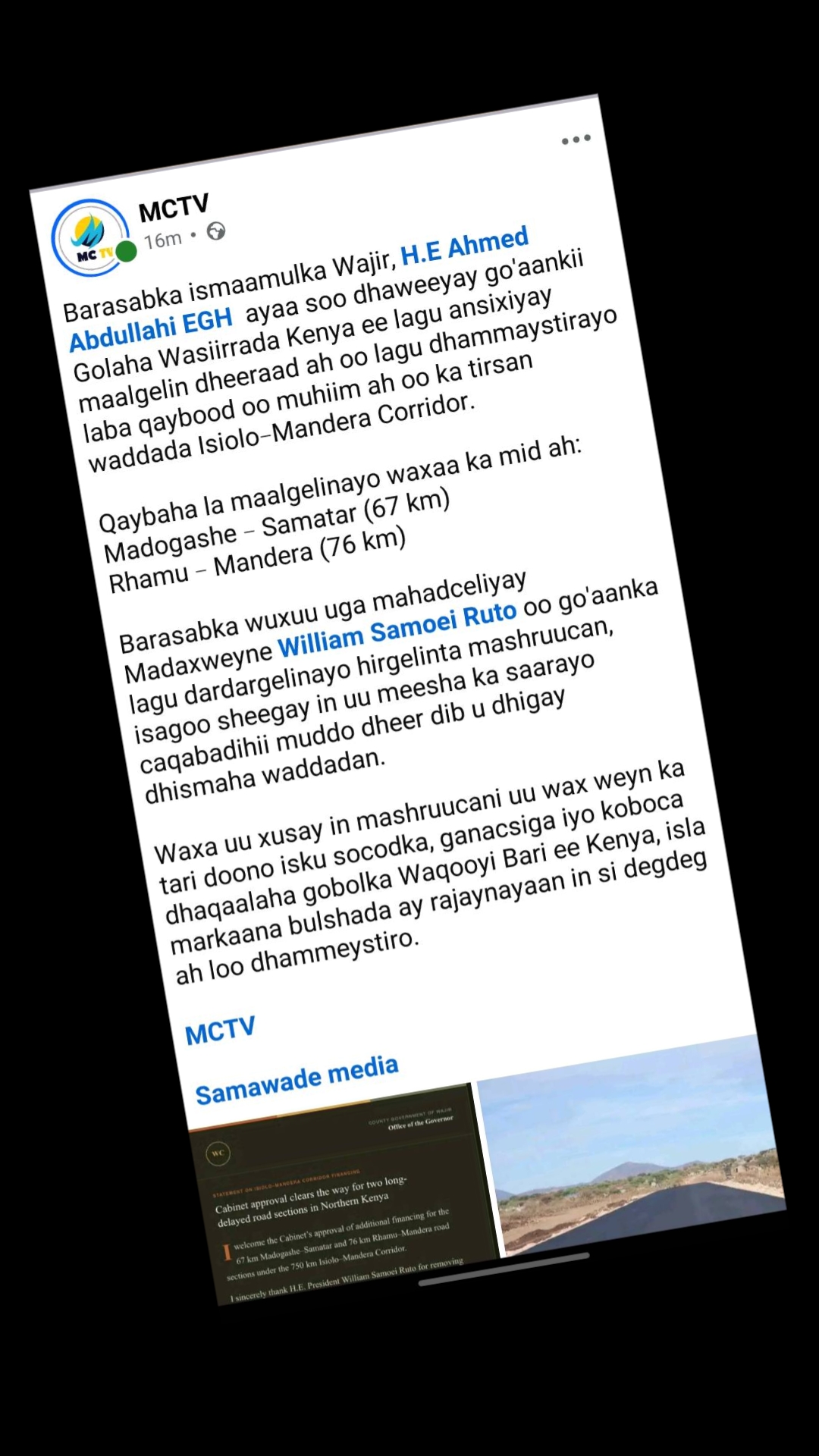 @MCTVMDR