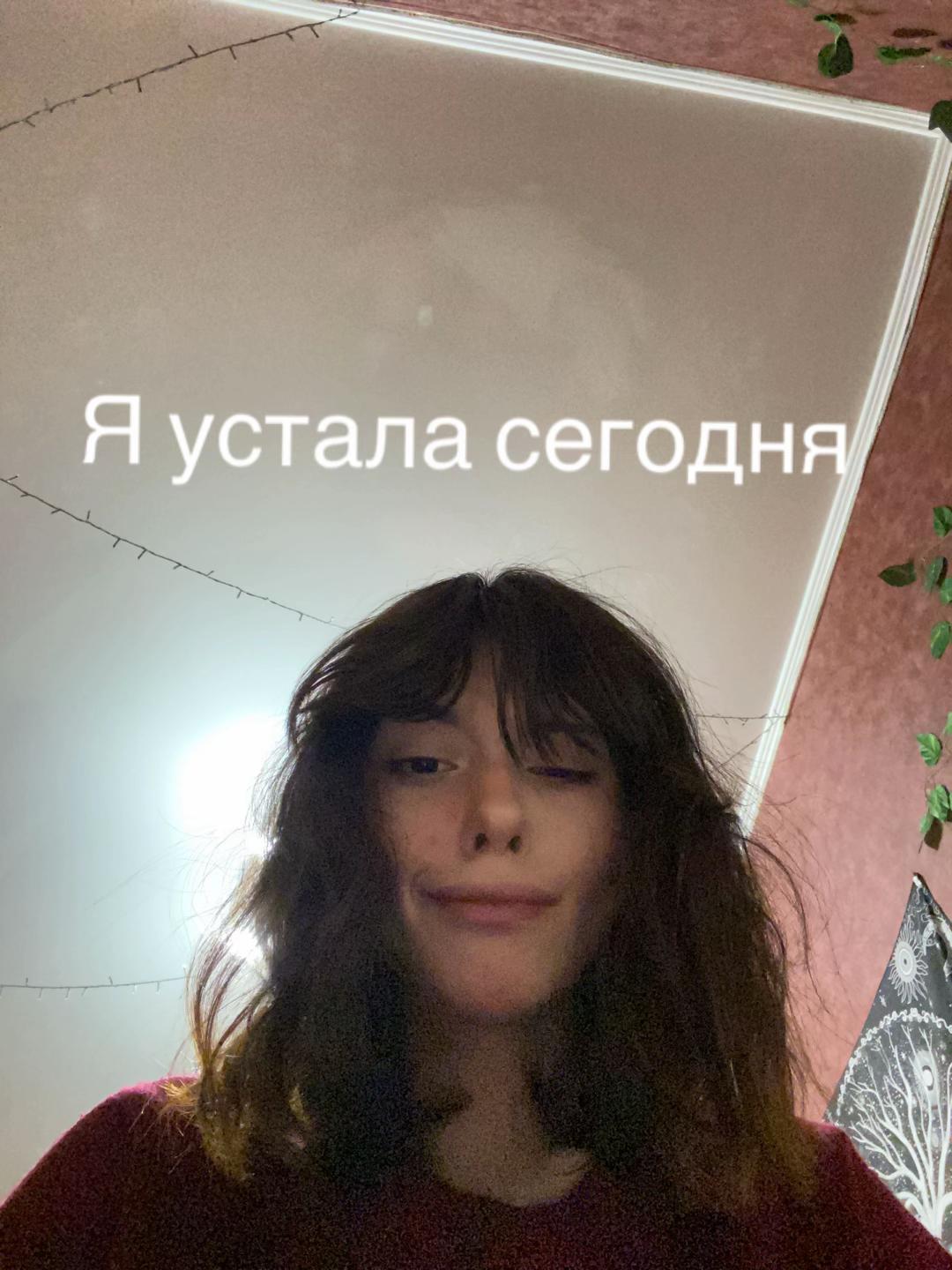 @меланхолия